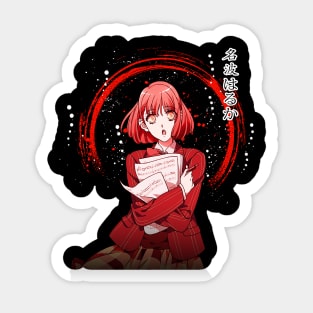 Play My Heartstrings UtaPri Sonata Sticker